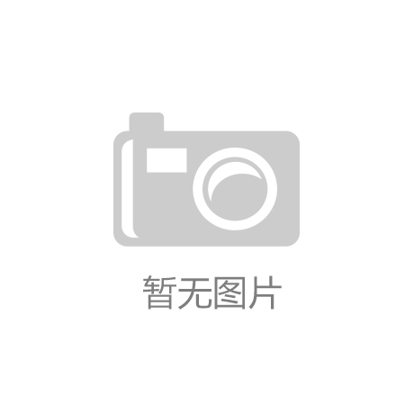 专业实力认证：中国营销策划公司（附代表案例与客户名单）