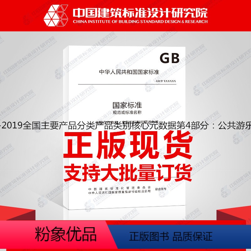 2025年全球及中国访问控制即服务市场竞