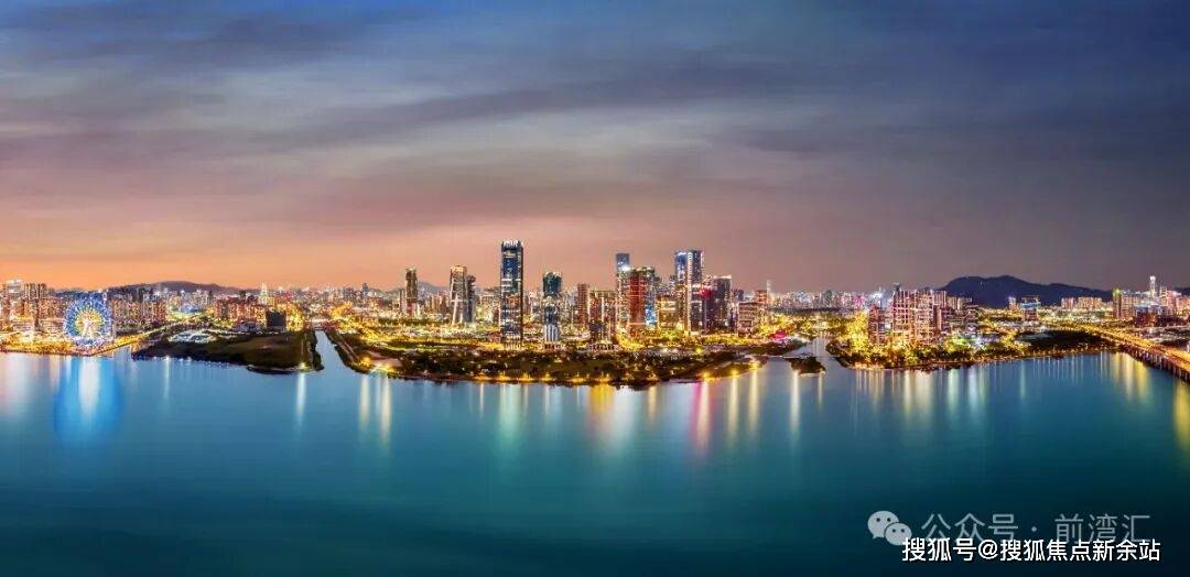 恒裕前海金融中心售楼处官方电话_预约看房